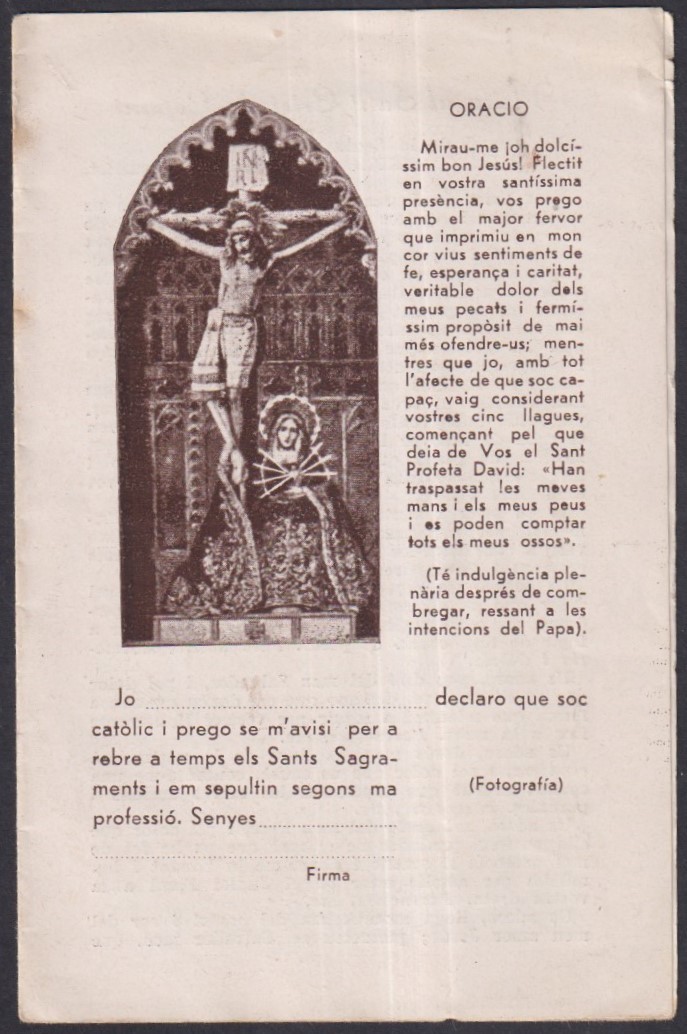 Holy card antique de Jesus santino image pieuses estampa