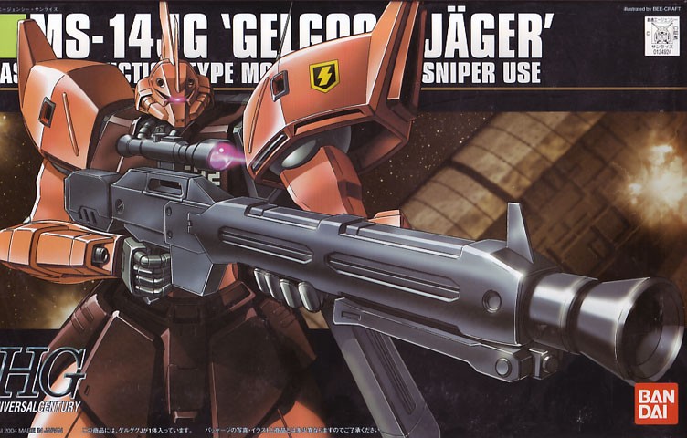 Bandai Hobby Gundam 0080 HGUC Gelgoog Jager HG 1/144 Model Kit USA Seller
