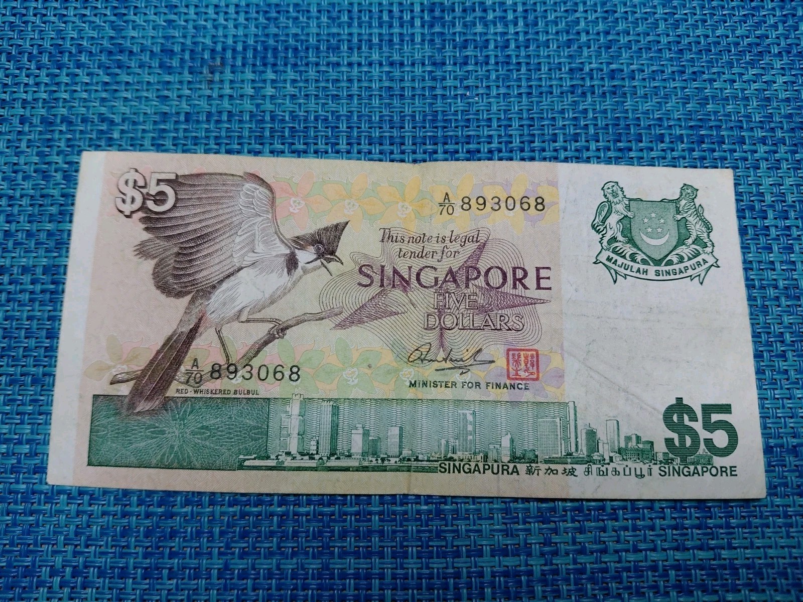 🇸🇬 World Banknotes Singapore 5 dollars 1976 P-10 121825-9