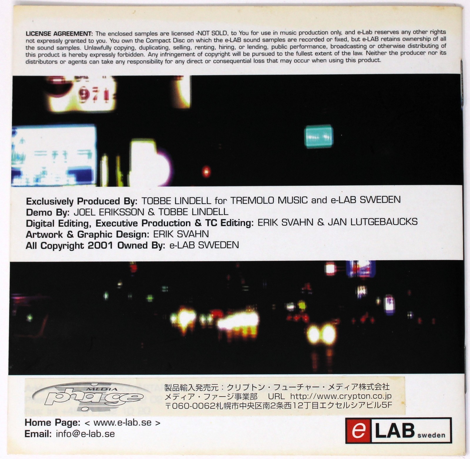 E-Lab Nu Groove RnB Sample/Sound Library/Sampling Double CD