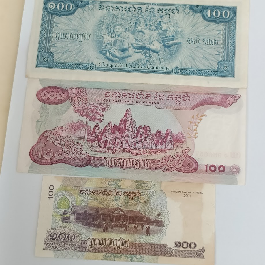 Cambodia 100 Riel bank 3 notes set