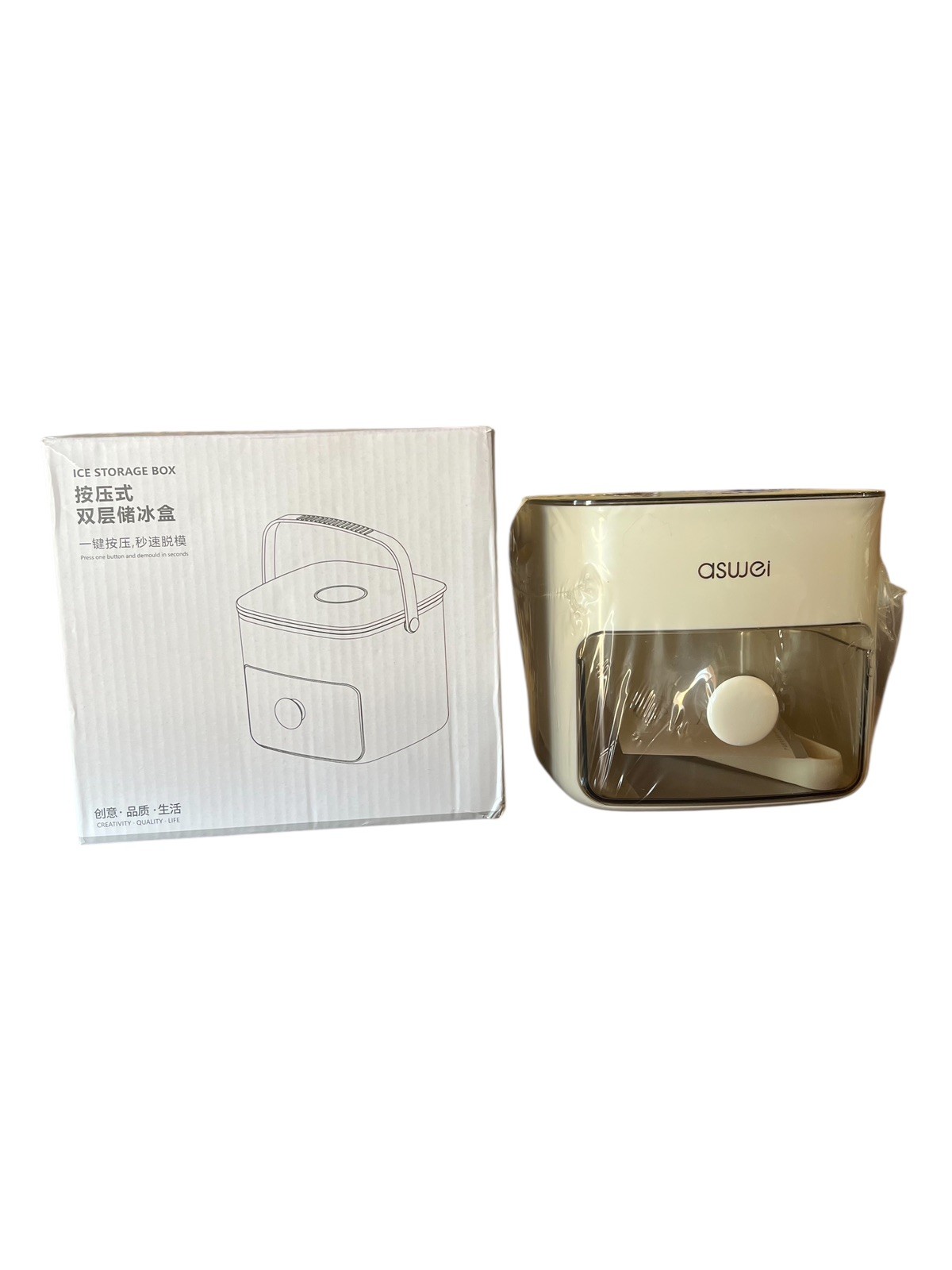 Portable Ice Maker Machine with Storage Drawer Countertop Ice Cube Maker Compact