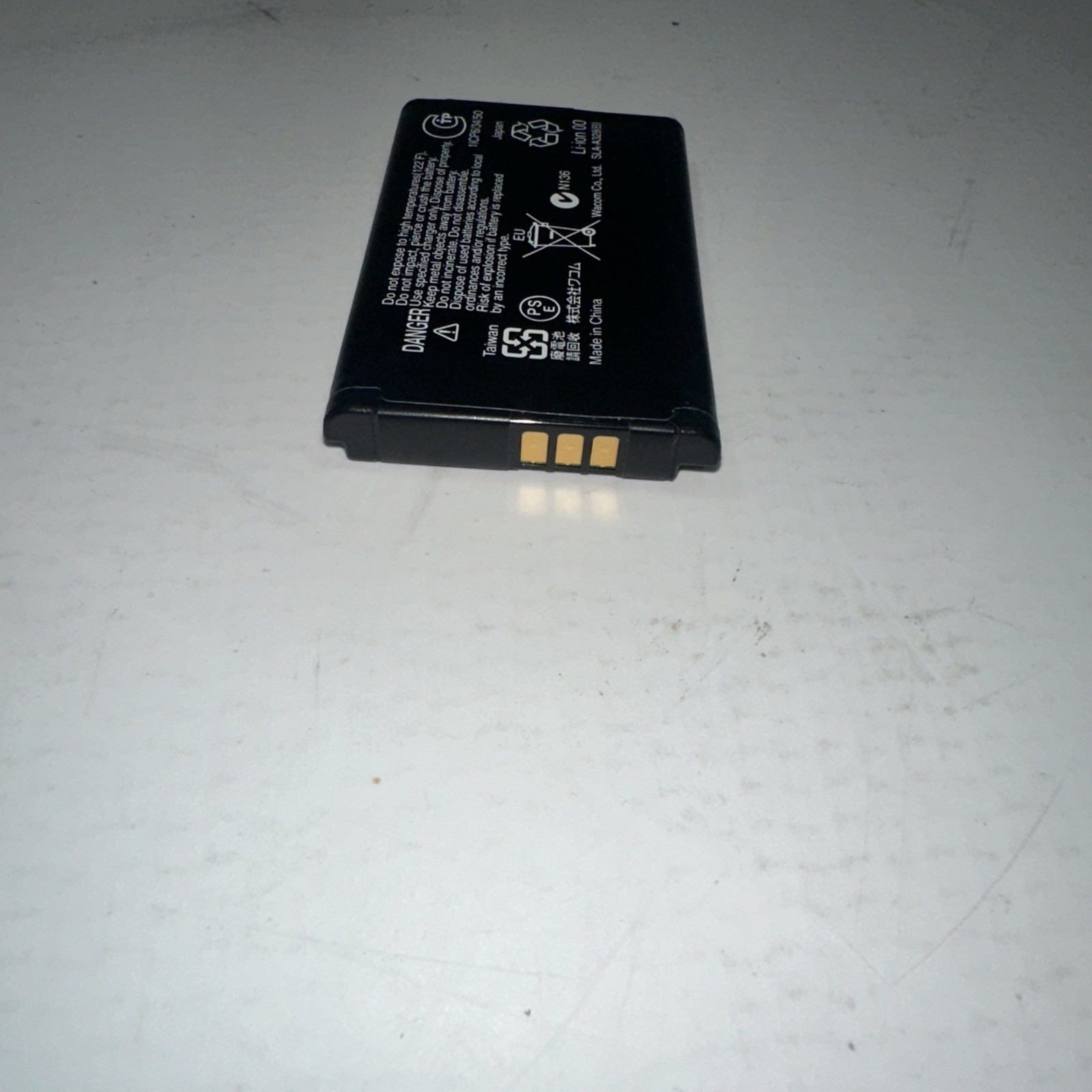Wacom ACK-40401 Battery