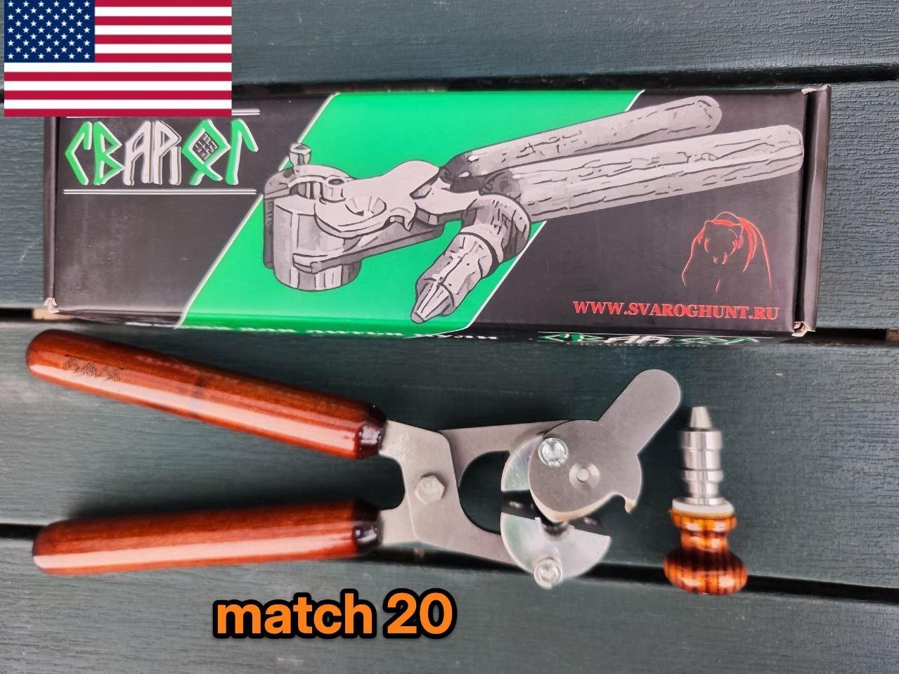 Svarog Bullet mold Match 20 gauge  Sabot Slug Svarog Match 20 (2 pcs)