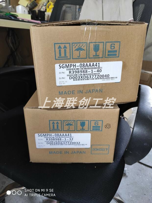 1pc New SGMPH-08AAA41  750W  servo motor