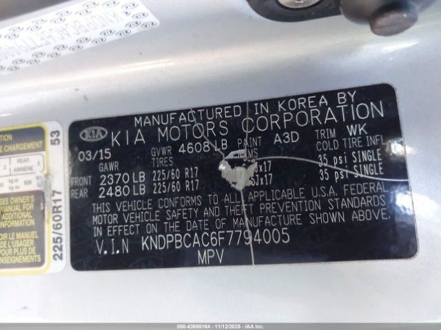 SPORTAGE  2015 Glove Box 4930998