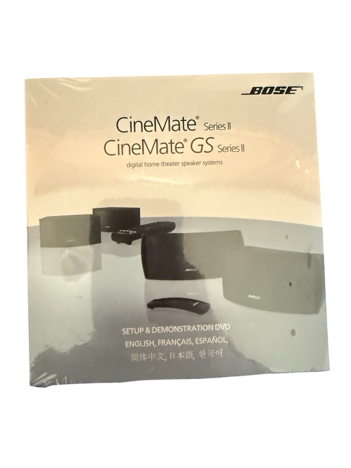 Bose CineMate Series II Setup Demonstration DVD Disc Not Opened 2010 *DISC ONLY*