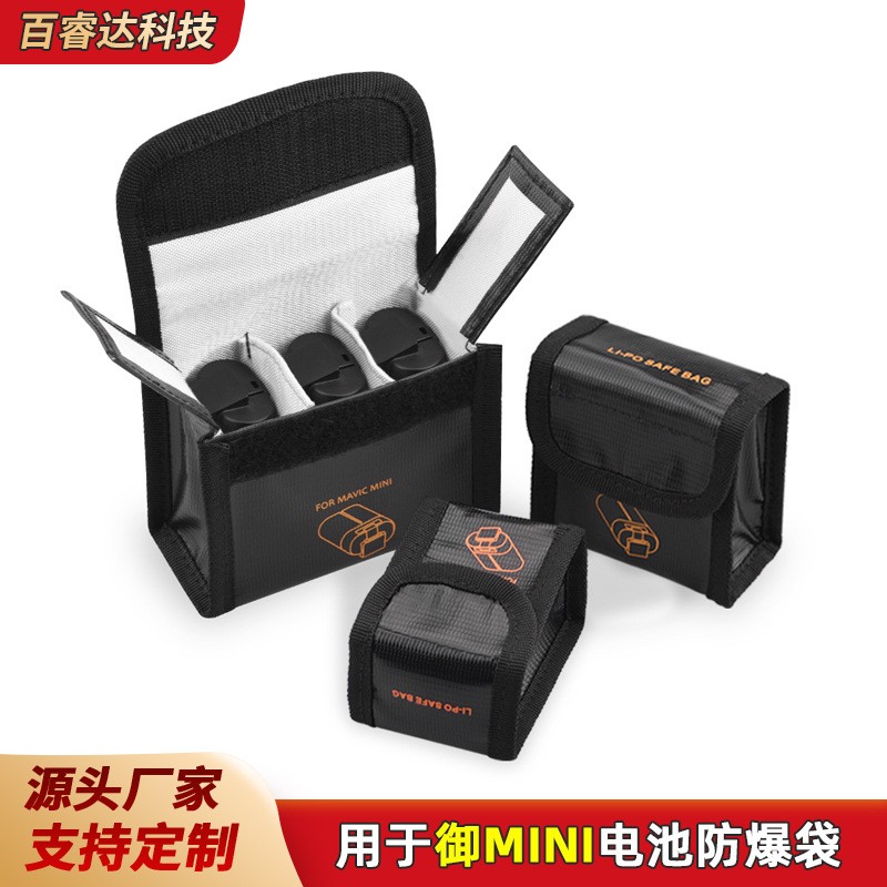 Battery Explosion-proof Bag MAVIC MINI4K Storage Bag For DJI MAVIC MINI2/SE New