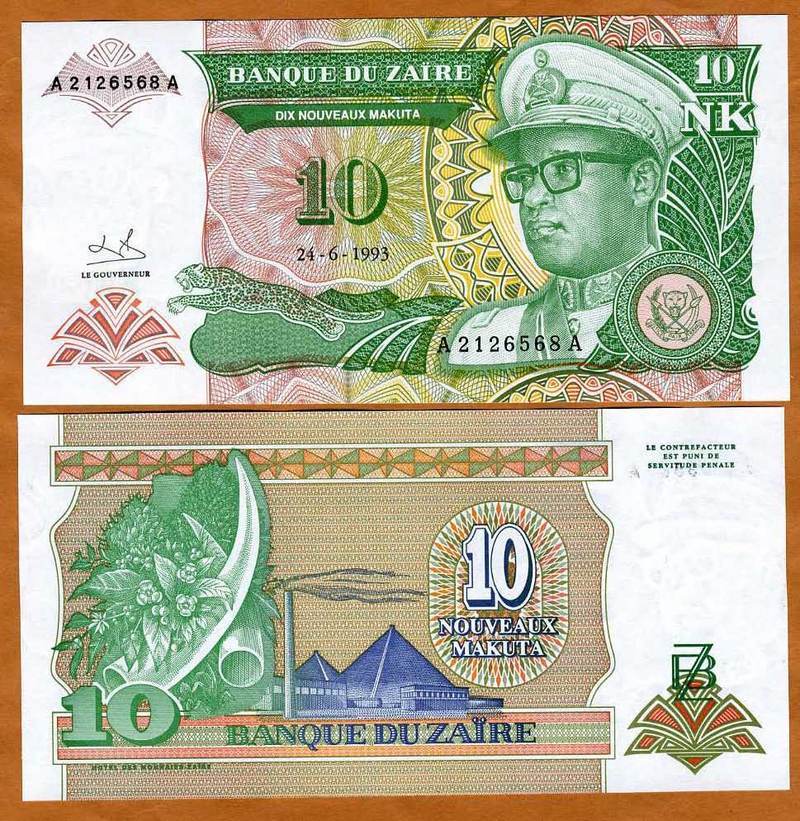 Zaire, 10 New Makuta, 1993, P-49, AA-series, UNC