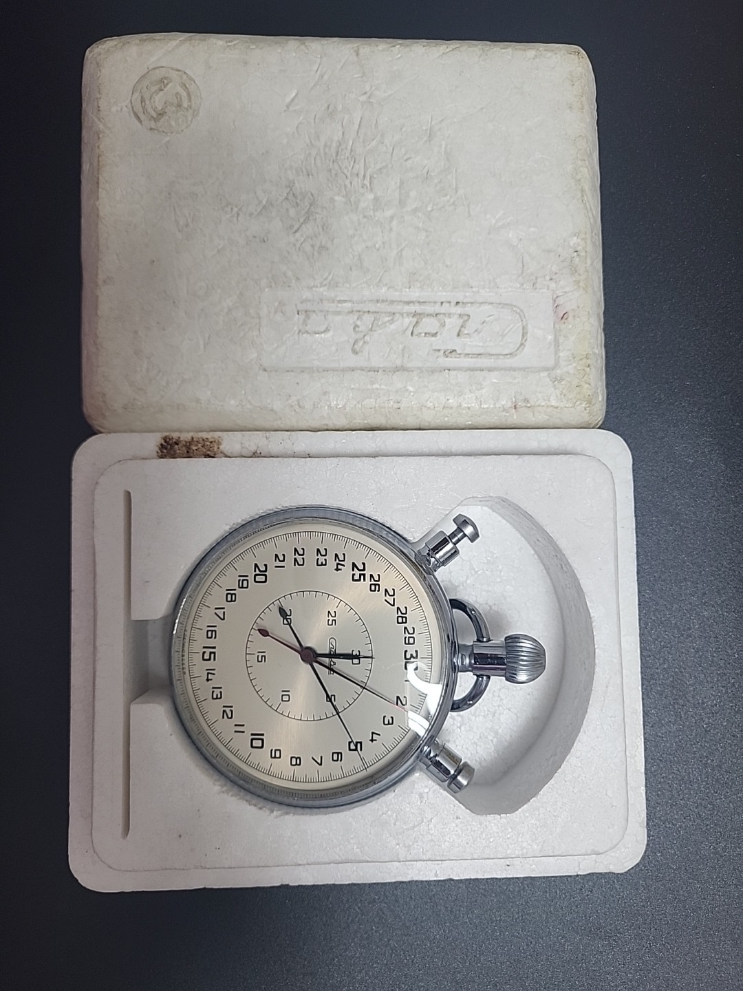 Russian Made Mechanical Wind Up Vintage Stopwatch - Big and Heavy