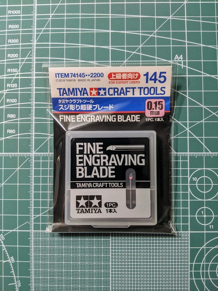 Tamiya Craft Tools FINE ENGRAVING BLADE 0.15mm 74145