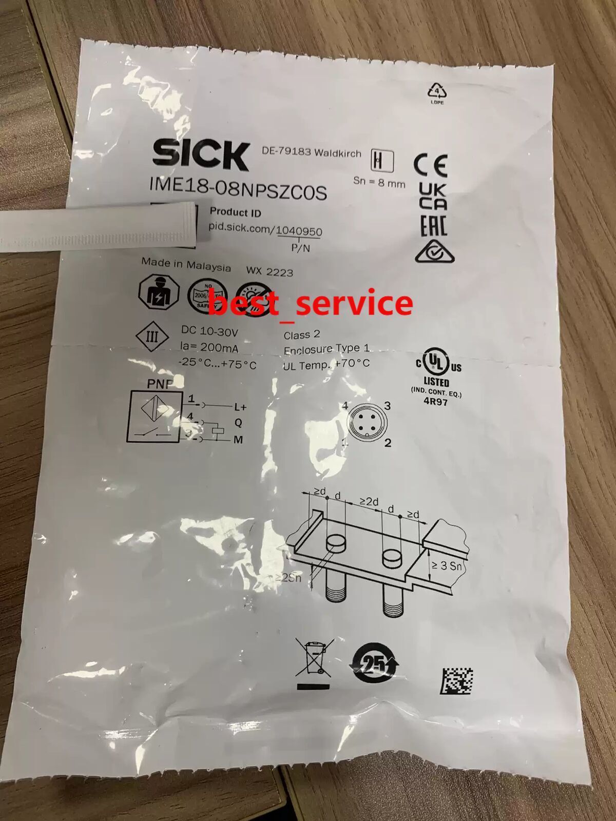 NEW SICK IME18-08NPSZC0S 1040950 #