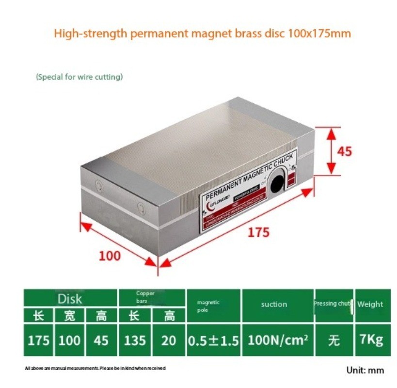 Specialized Fine-Grit Powerful Magnetic Disk for EDM Wire Cutting Machines