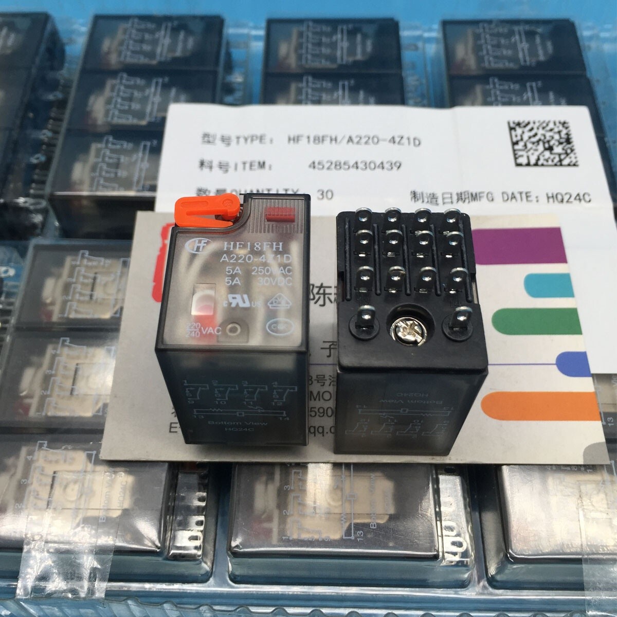 10PCS HF18FH-A220-4Z1D 220VAC 5A RELAYS NEW *tm