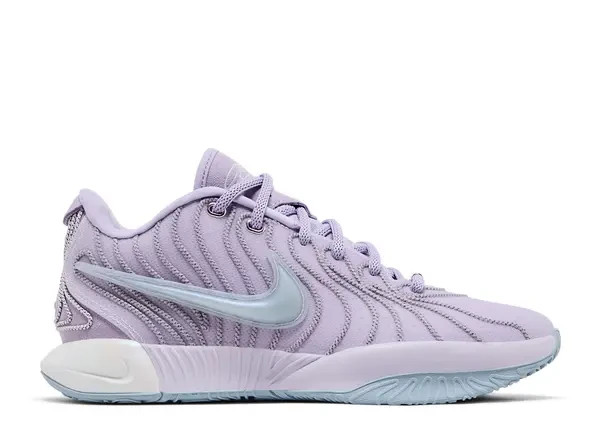 NEW Nike Men's Size 9.5-11.5 LeBron XXI Serenity light Amethyst HF5353-50