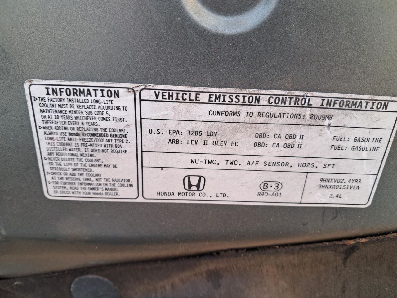 ACCORD 2009 Glove Box 5000842