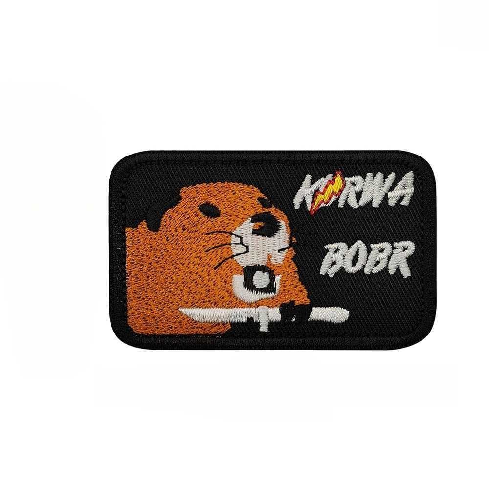 KORWA BOBR“Buc’ner Group”By Gruppa Bobr Beaver Tactical Russia Hook Patch Black