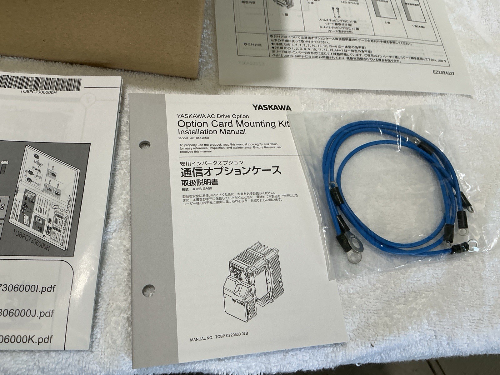 YASKAWA JOHB-SMP 3-MP Multi Protocol Ethernet Option Card