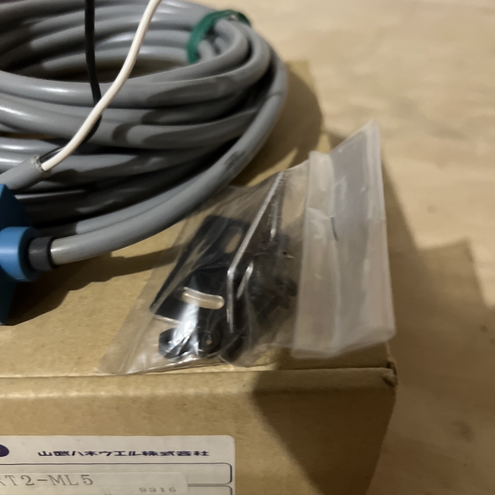NEW IN BOX FE7C-RT2-ML5 HONEYWELL MICROSWITCH MICRO SWITCH PHOTOELECTRIC #7A