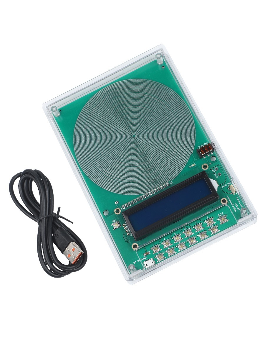 Energy Efficient for frequency Generator V2 for custom SchumannWave Resonance