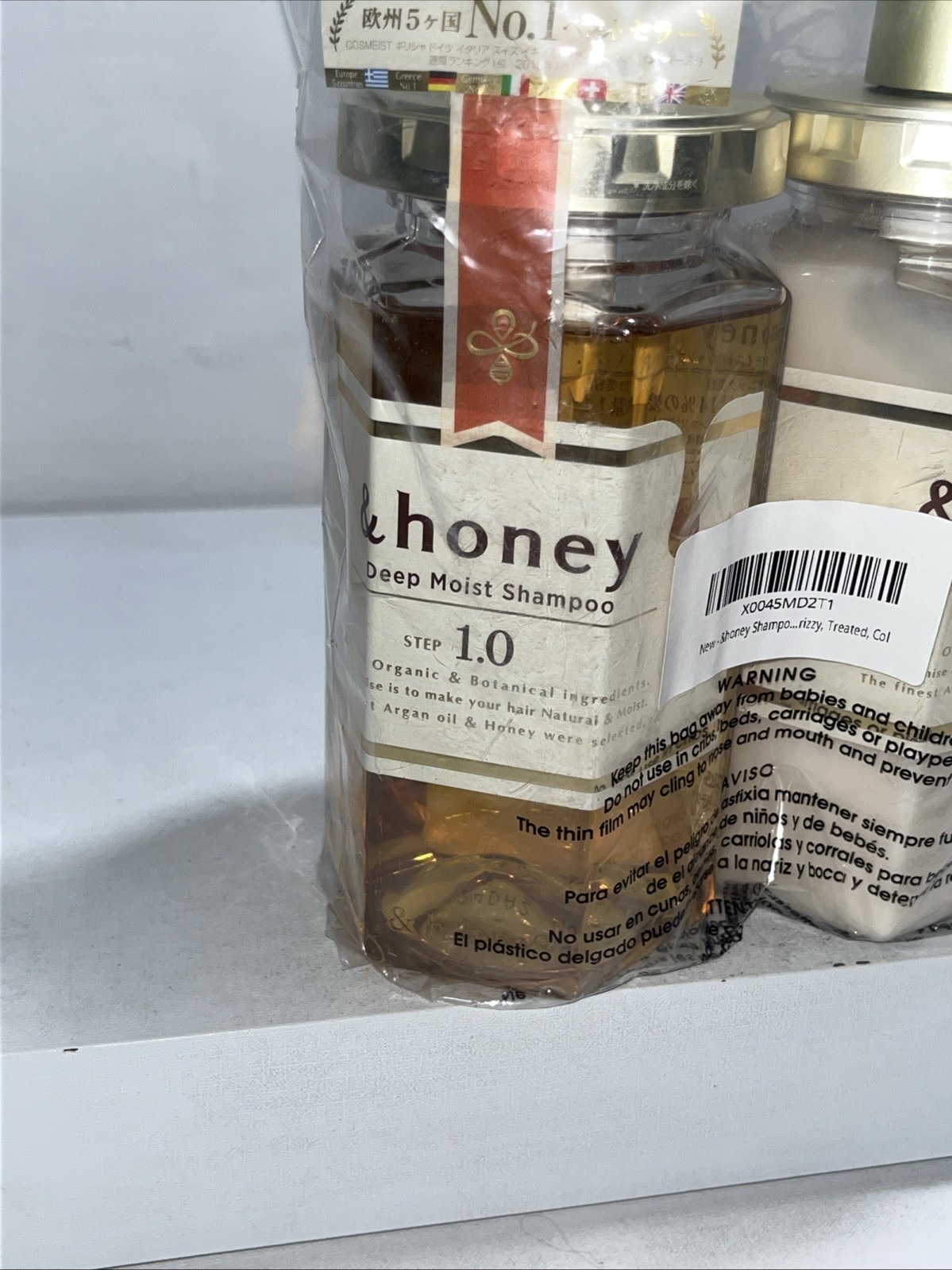 New & Honey Deep Moist Shampoo + Conditioner 445g Each