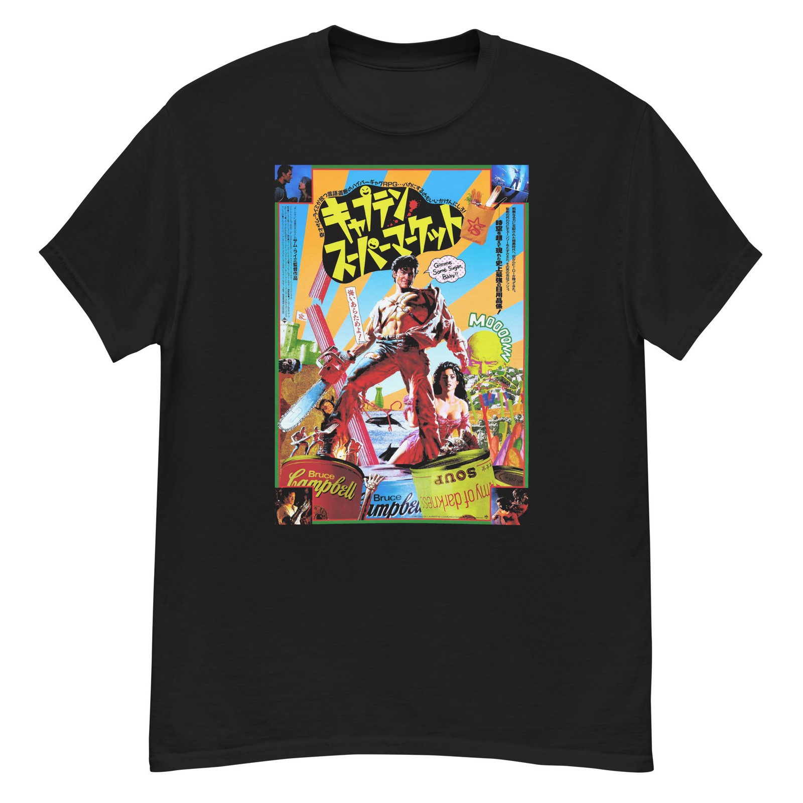 Army of Darkness cult film Japanese poster art t-shirt