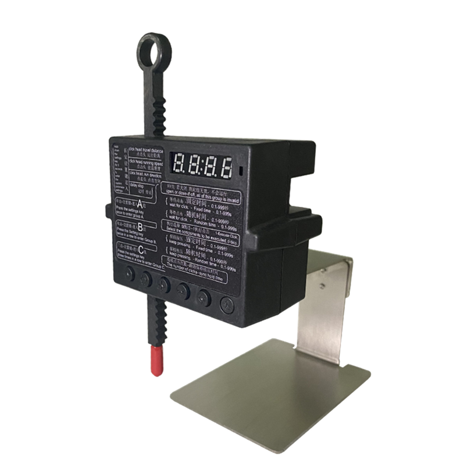 Computer Keyboard Artifact Clicker Mouse Random Game Anti-Drop Physical Hang-Up