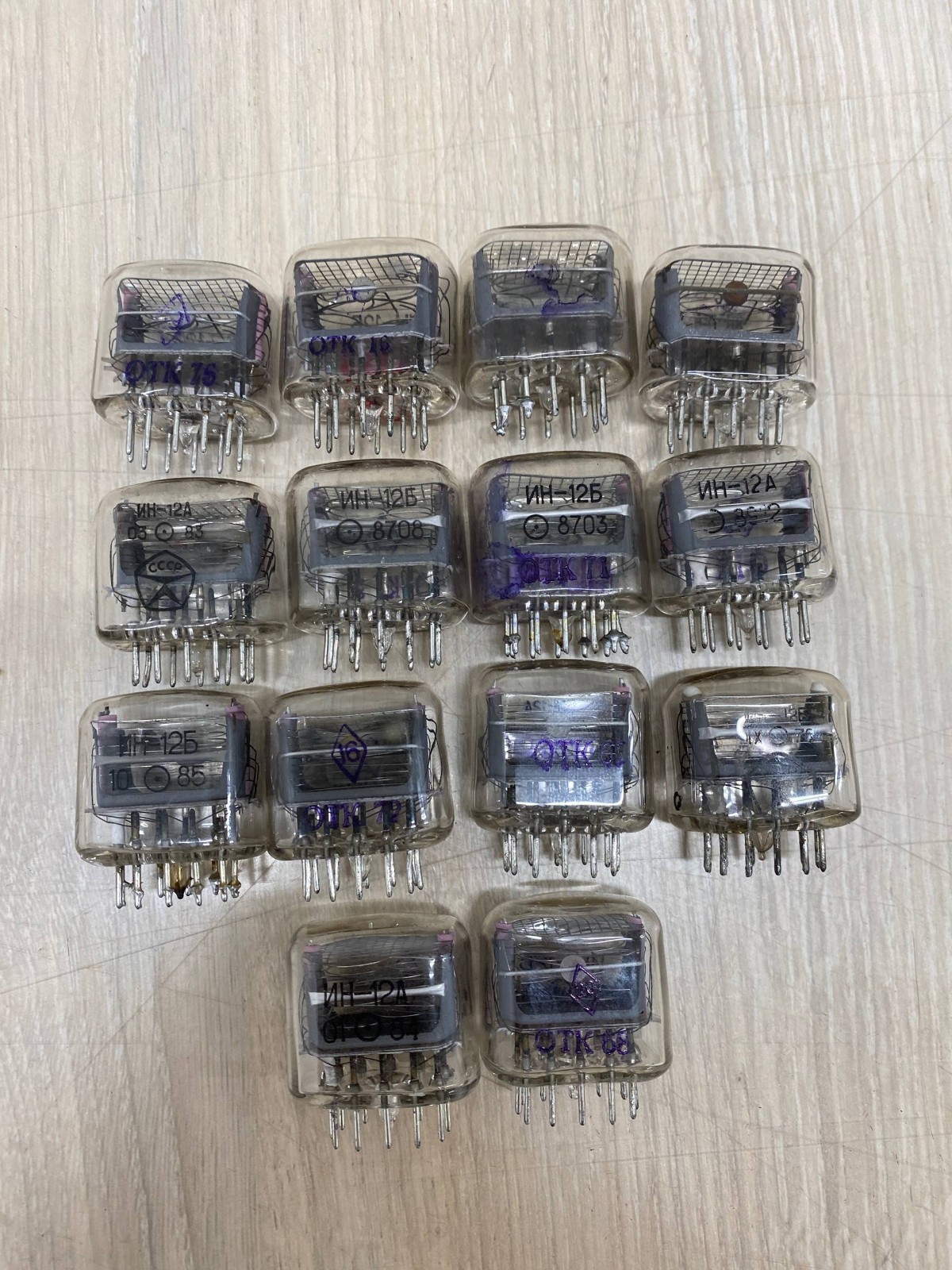 14Pcs IN-12 ИН-12 Nixie Tubes For Parts - Vintage Electronics Display