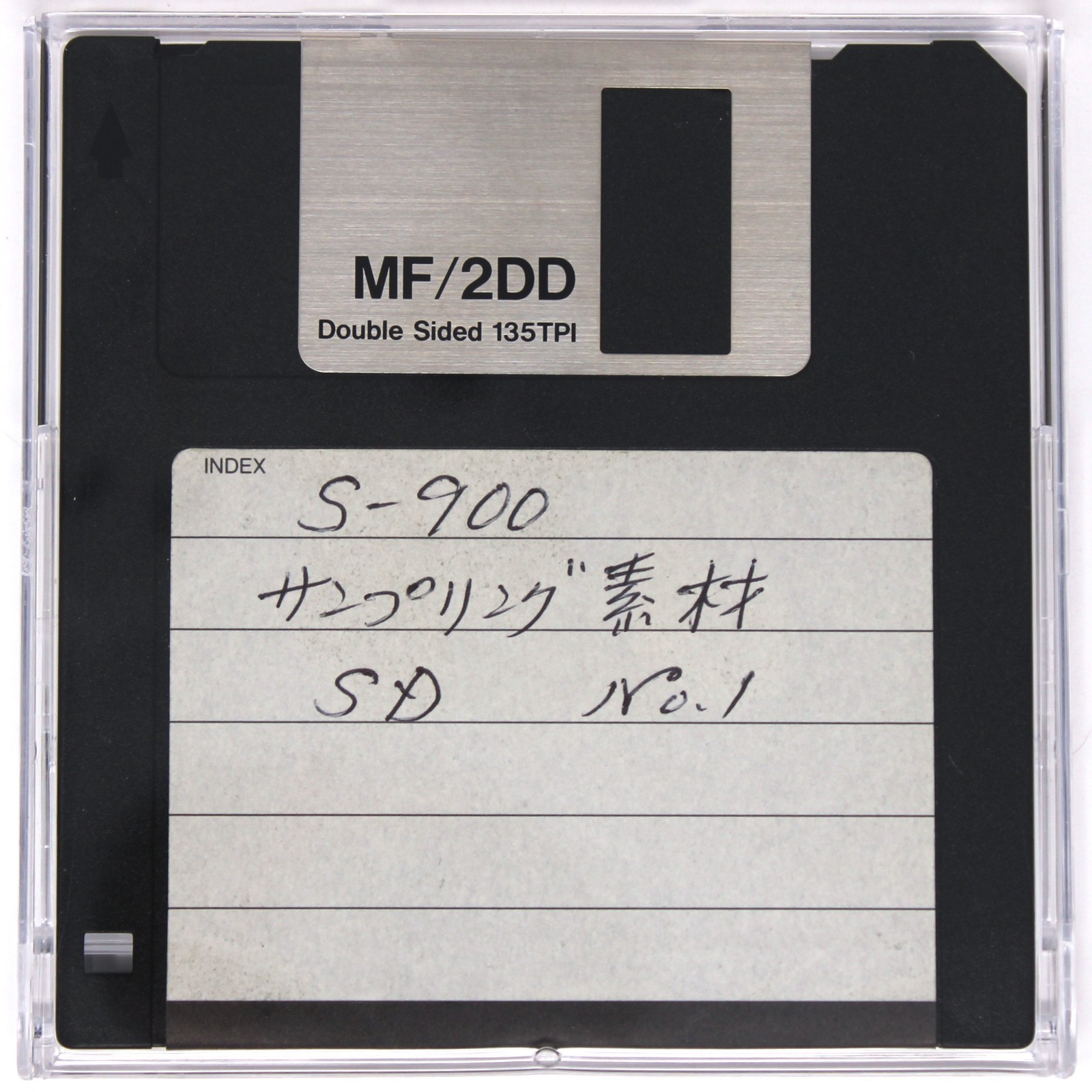 S-900 サンプリング素材 SD No.1 Akai S900 Format Floppy Disk