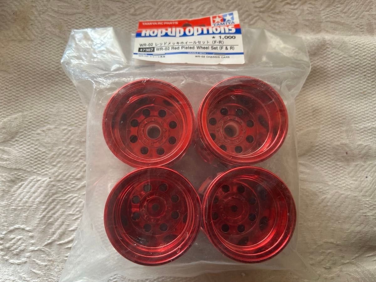 Tamiya WR-02 Red Plated Wheel Set (F/R) RC Radio Control Parts 47387