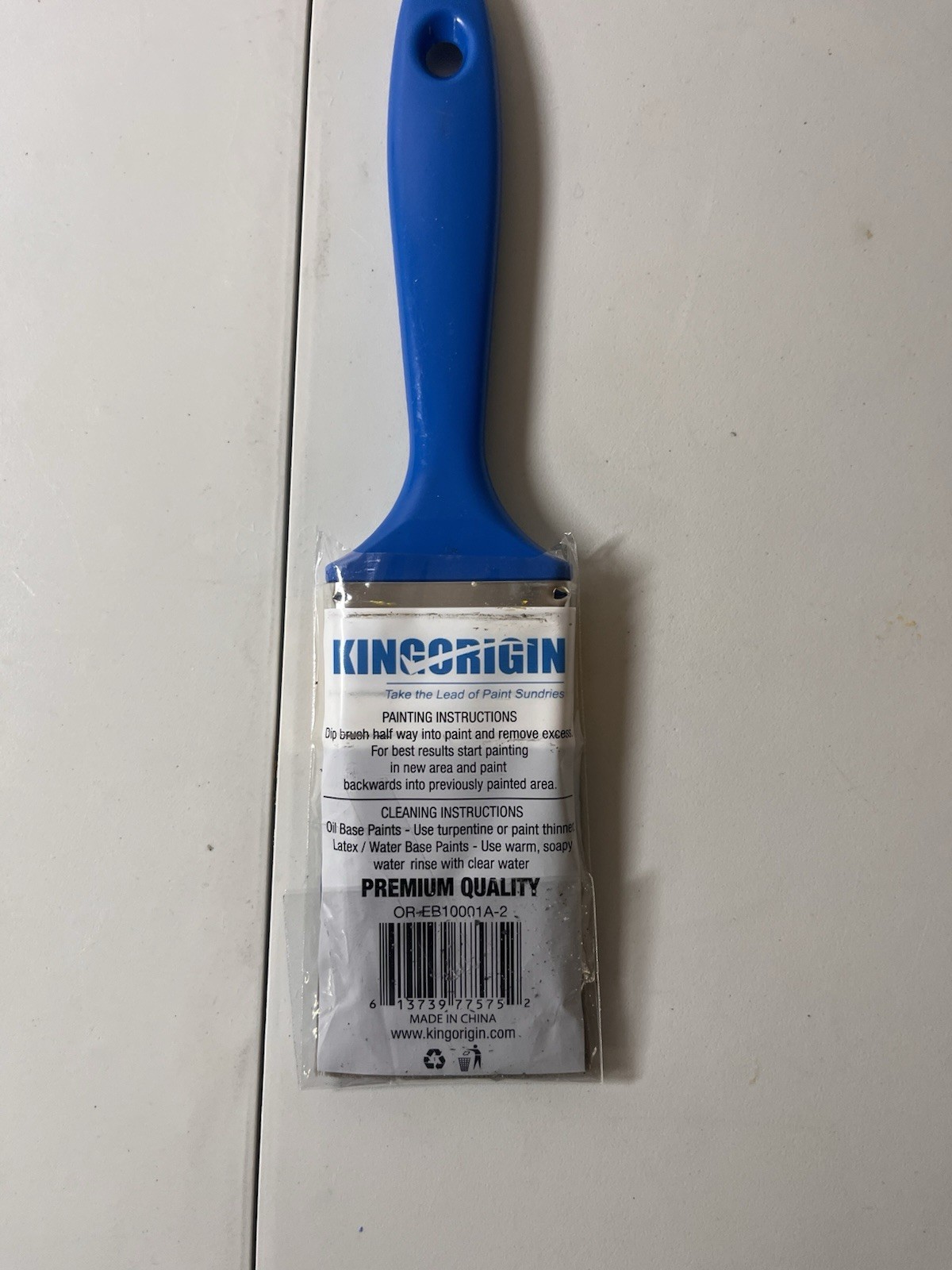 Lot of 5 KINGORIGIN 2” Paint Brushes – Polyester Bristle, Plastic Handle