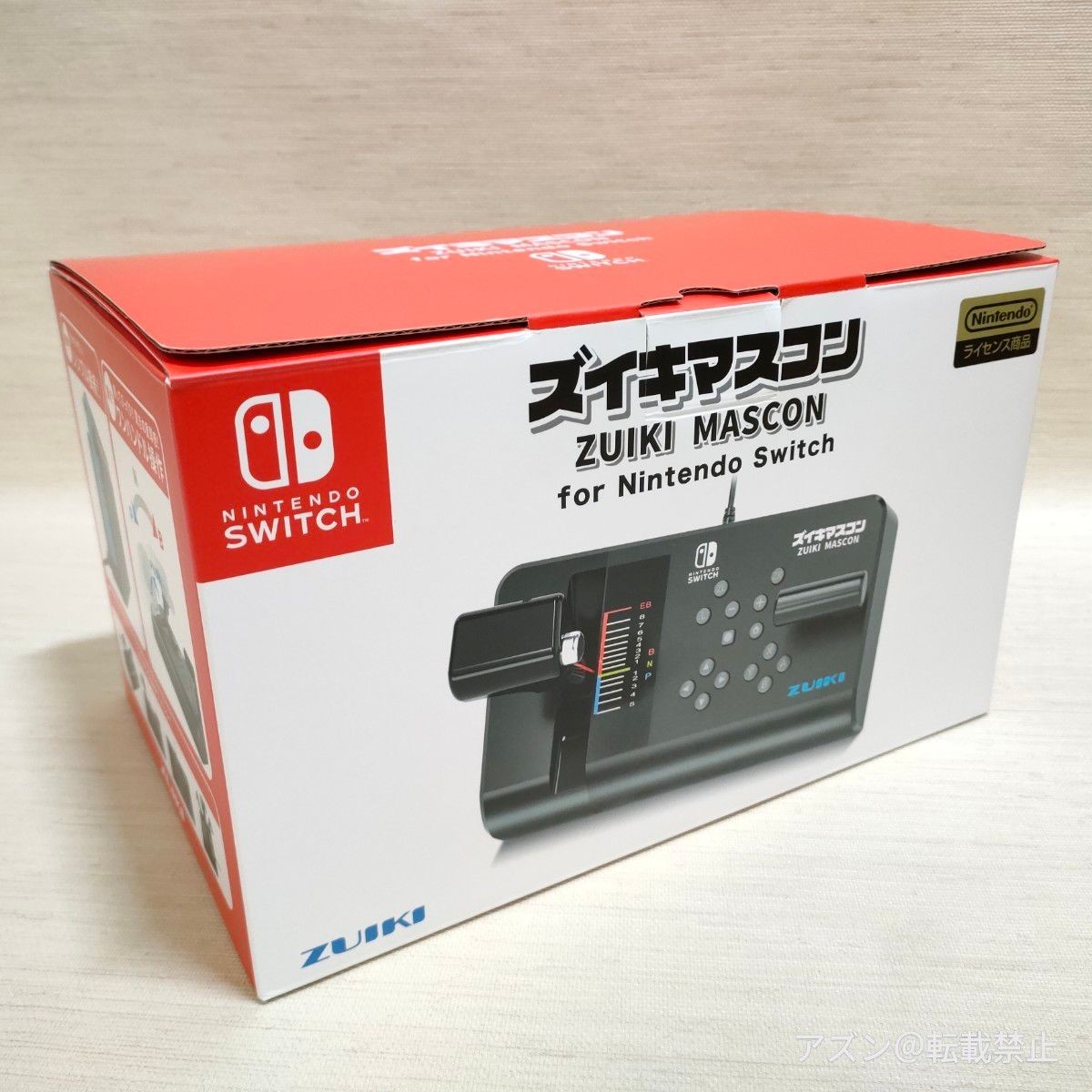ZUIKI MASCON Controller GO By Train Densha De GO NINTENDO Switch Black NEW