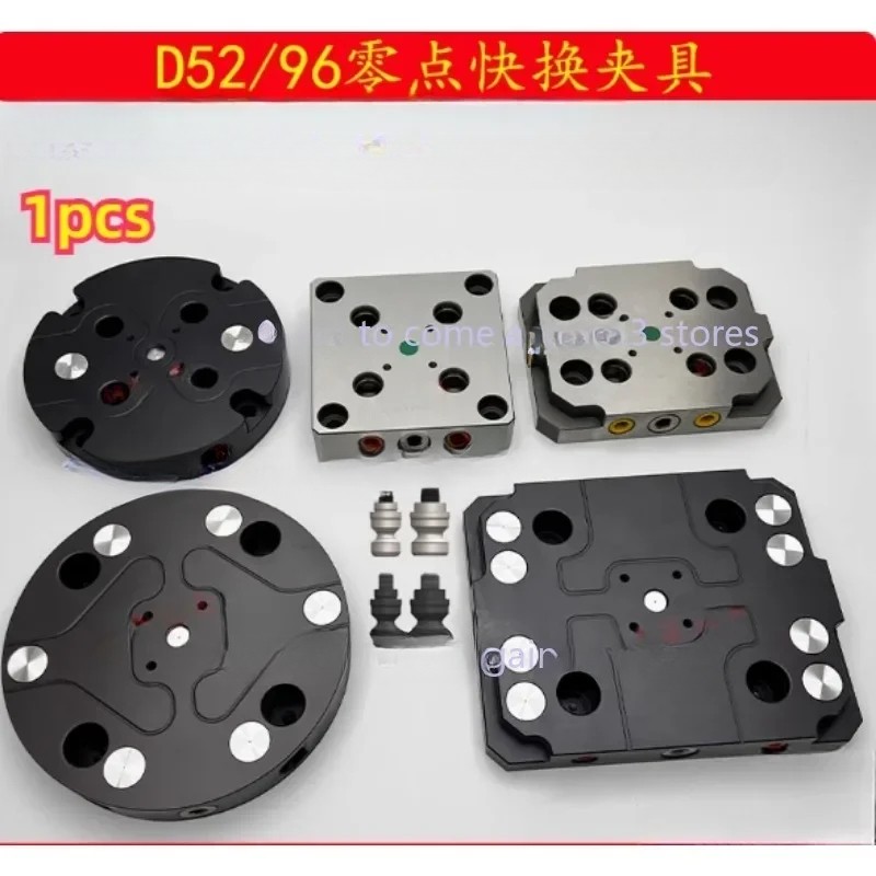 1pc High Quality D96 Zero Point Positioning Manual Chuck Tools