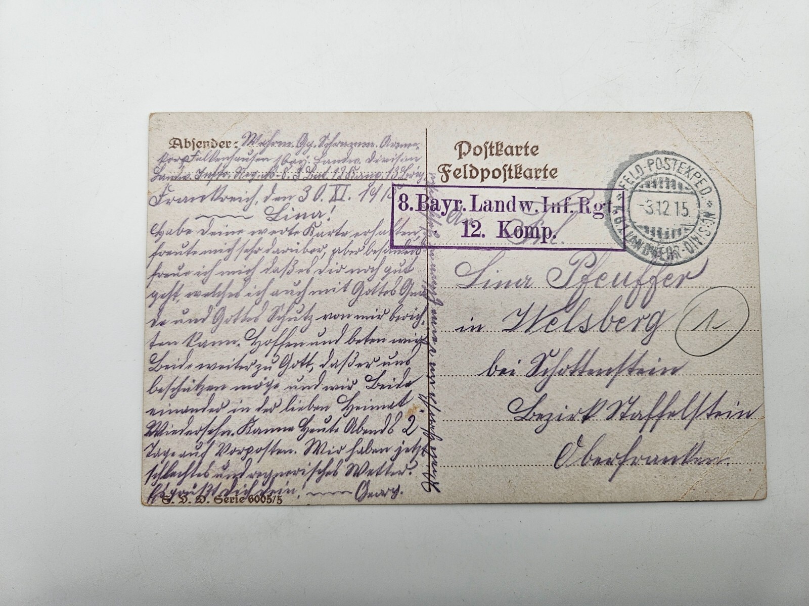 HA2017: Postcard, Since Ich You IN The Eye Seen