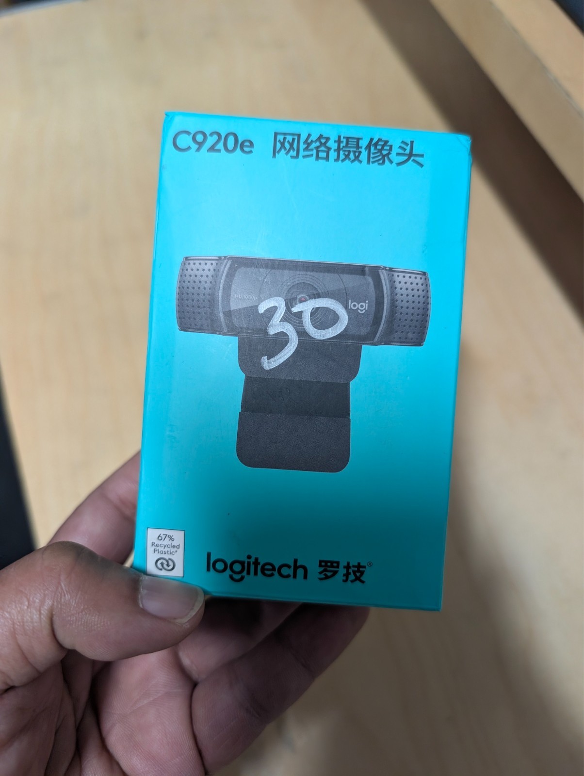 Logitech C920e HD 1080p Business Webcam - Open Box Unused - Zoom Teams