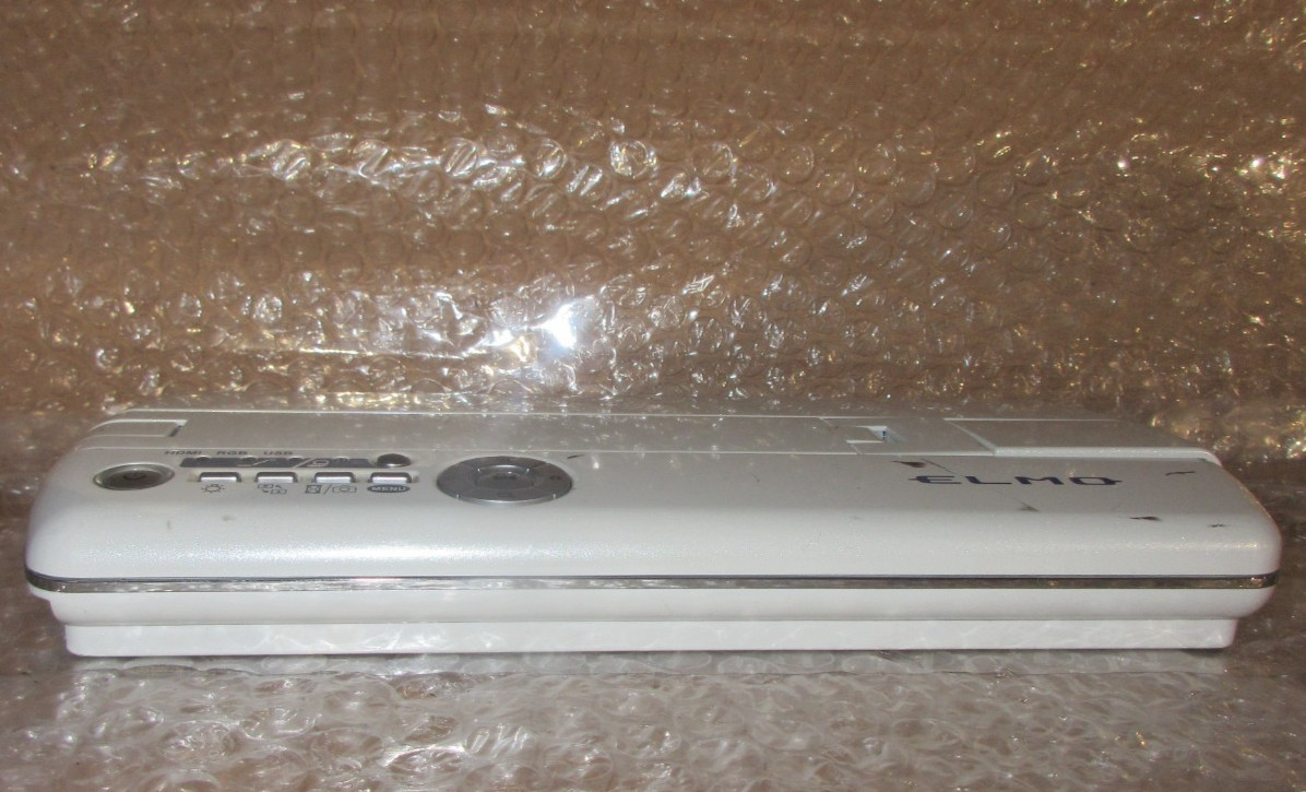 Elmo MO-1 Portable Visual Presenter USB/HDMI Camera White