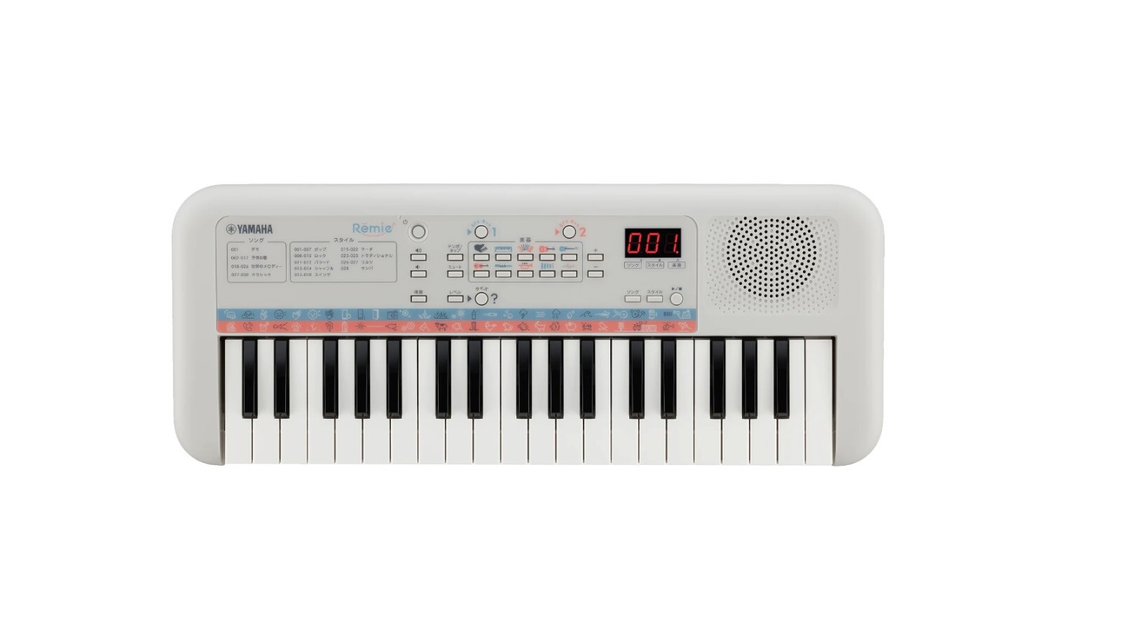 Yamaha PSS-E30 37 keys mini keyboard Remie White Children Kids new From Japan