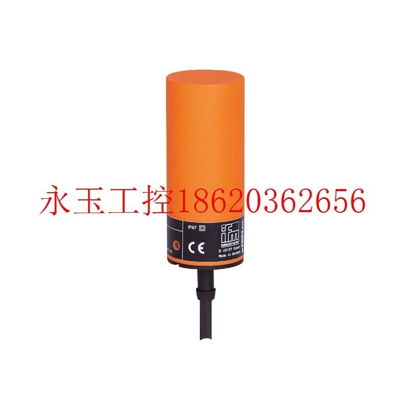 1PC NEW For IB5065 sensor (Alternative) #L73Z LZ