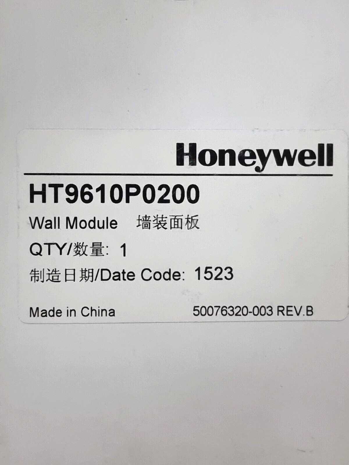 HONEYWELL HT9610P0200 Thermostat