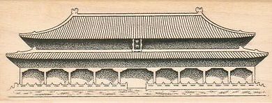 Asian Temple 2 1/4 x 5 1/4" Rubber Stamp, Structures Stamp, Places Stamp