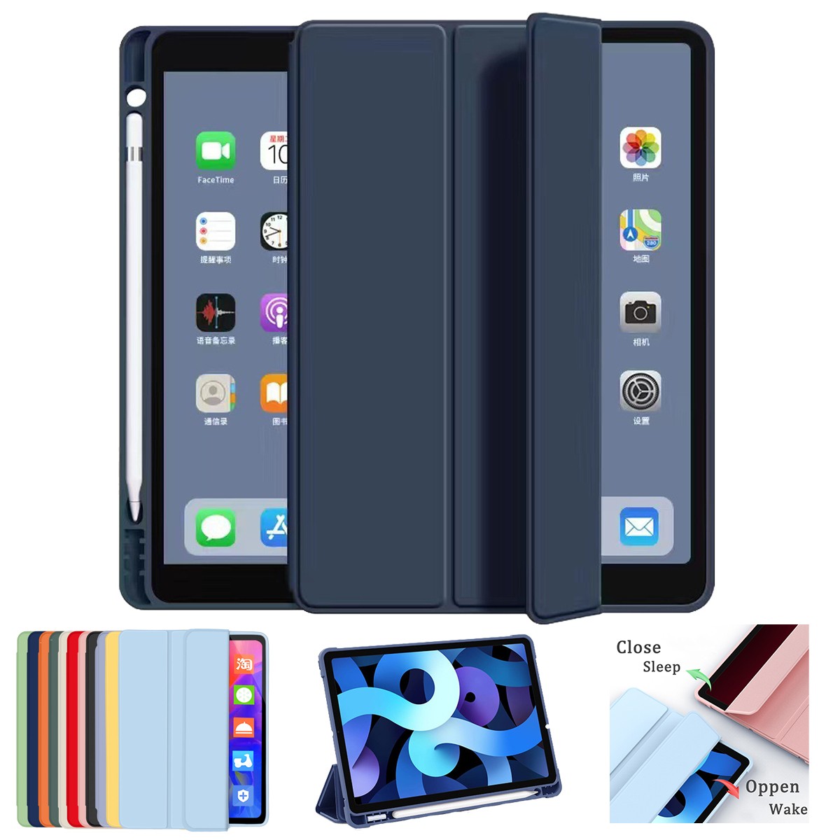 For iPad Pro 12.9"2018/2020/2021/2022 3rd/4th/5th/6th Gen Slim Smart Case Cover
