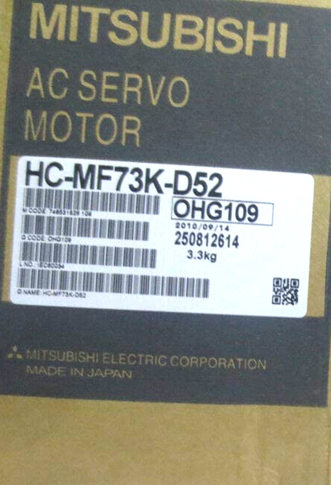 New in Box Mitsubish HC-MF73K-D52 Servo Motor