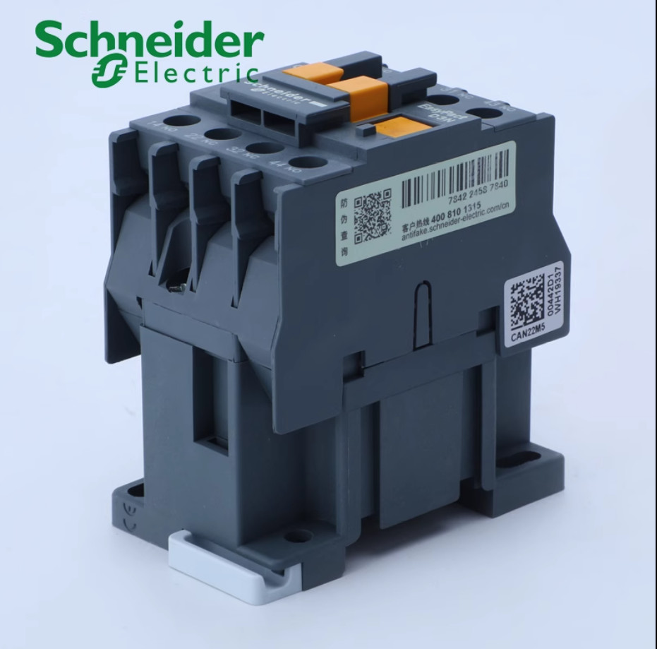 1PC NEW Schneider CAN control relay CAN40M5N AC220V 4NO #LL