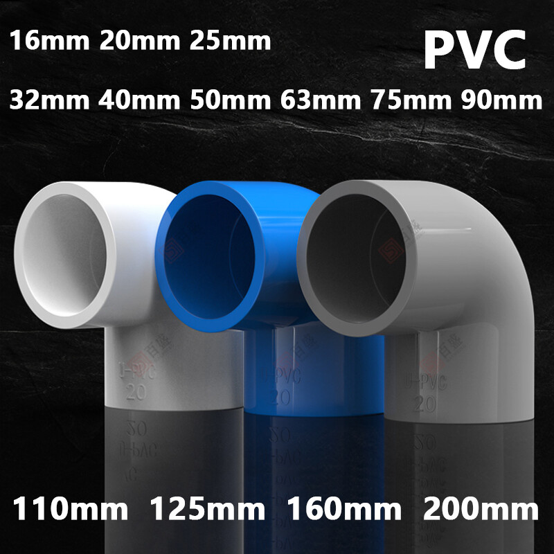 PVC Metric Pipe Fittings 90° Elbow Adhesive Connector Sleeve Coupling 16-200mm