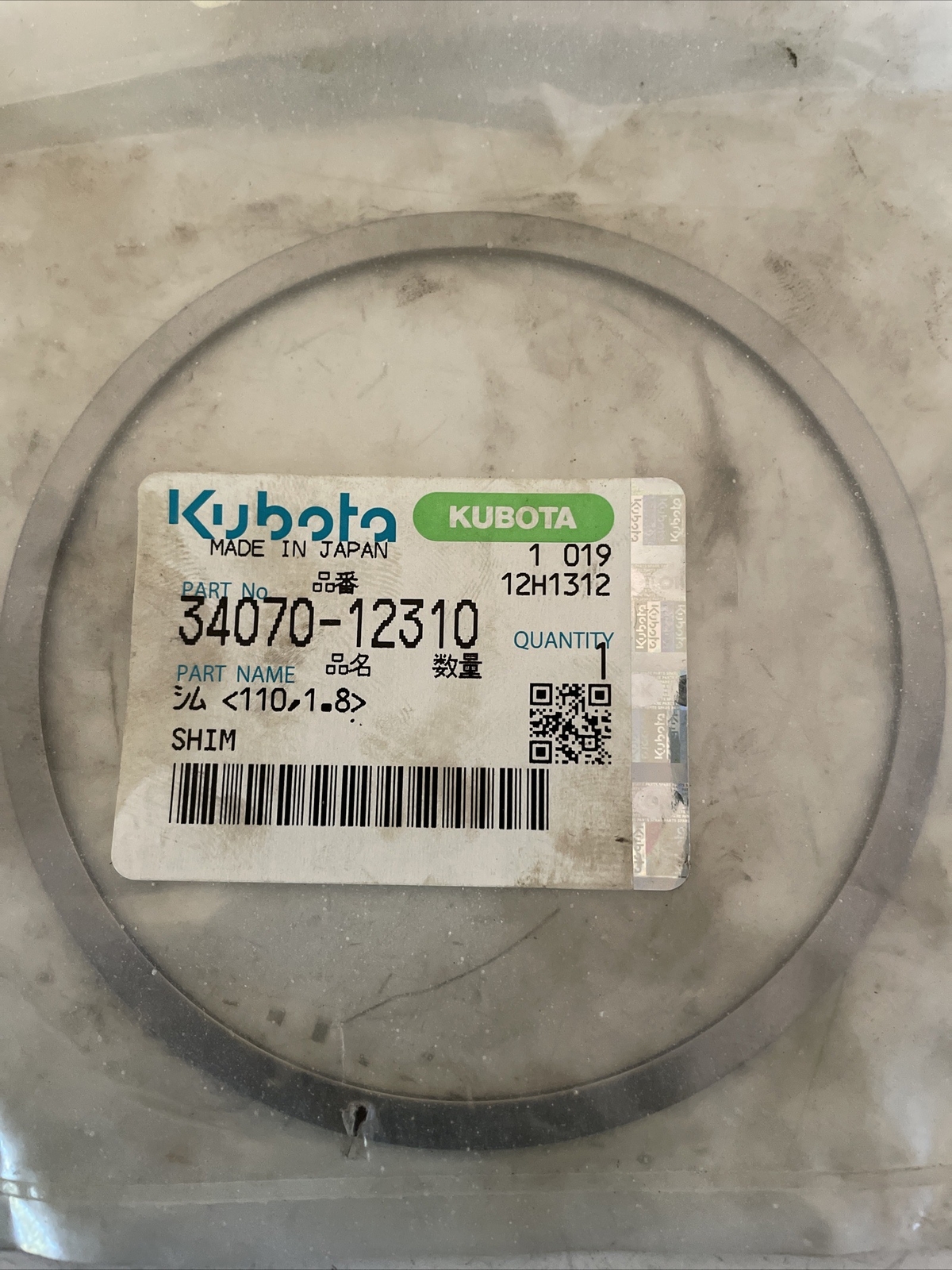 GENUINE KUBOTA SHIM 34070-12310 NEW OEM