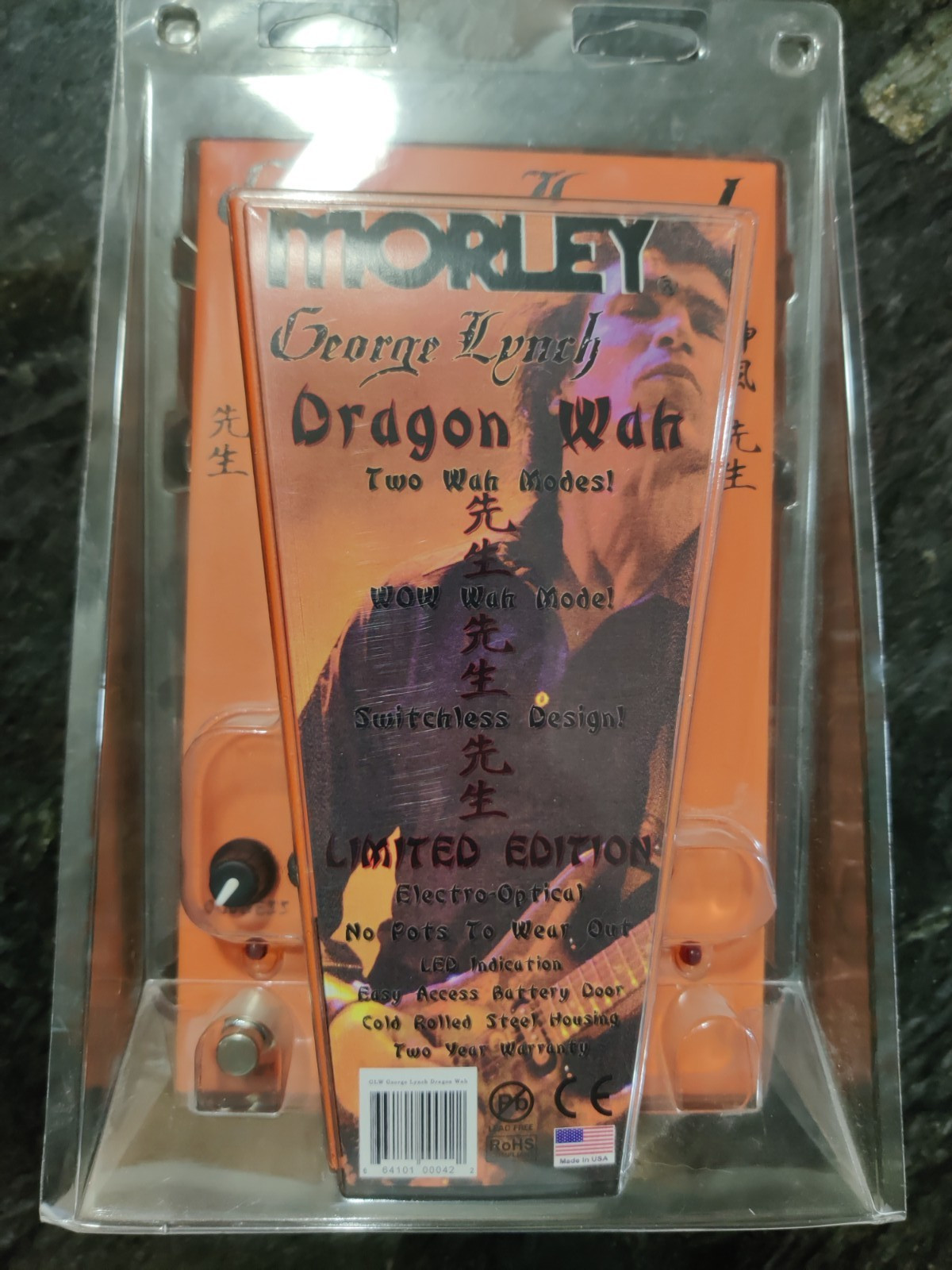 Morley George Lynch Dragon Wah Limited Edition Guitar Effects Pedal - Authentic