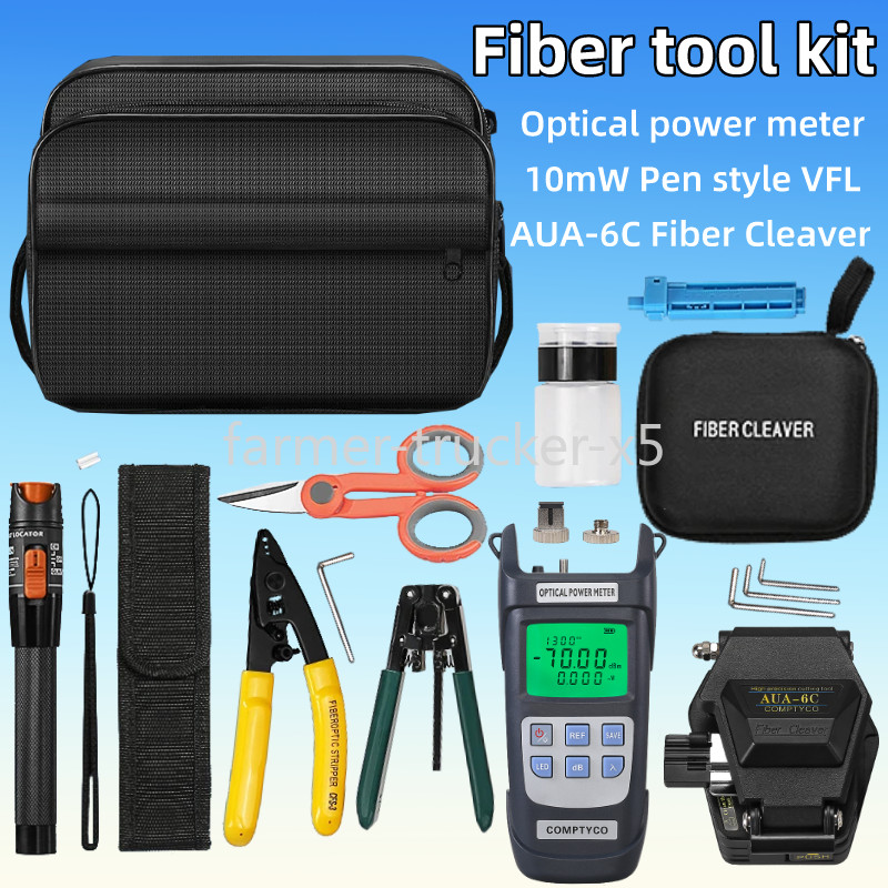 AUA-6C Fiber Cleaver Optical Power Meter Fiber Stripper Aramid Scissors New