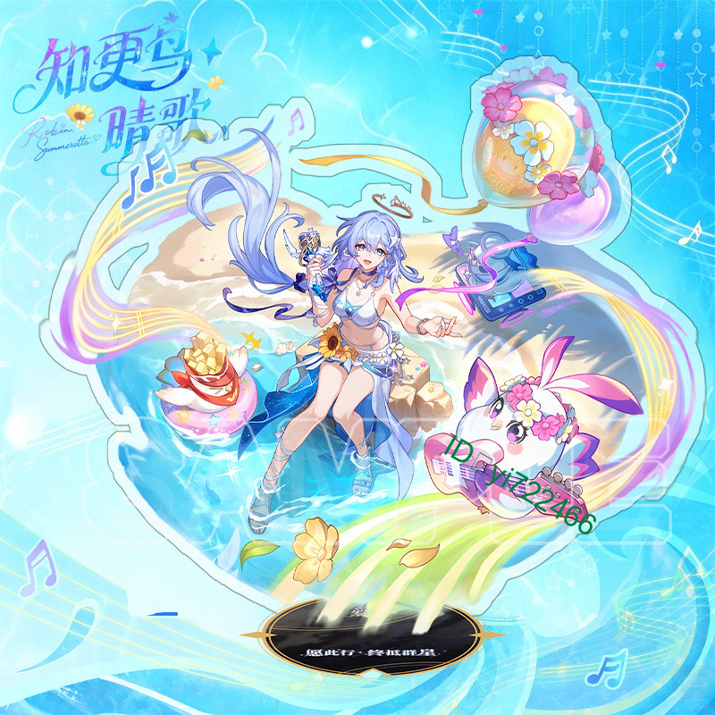 2Pc/set Hot Honkai: Star Rail Robin Clear Ballad Acrylic Figure Standee Badge