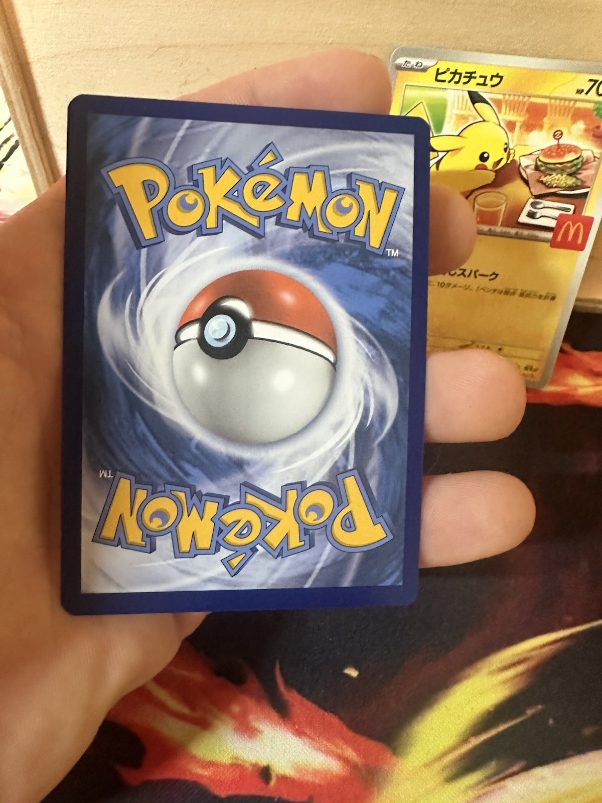 Pokémon Pikachu Mix Lot