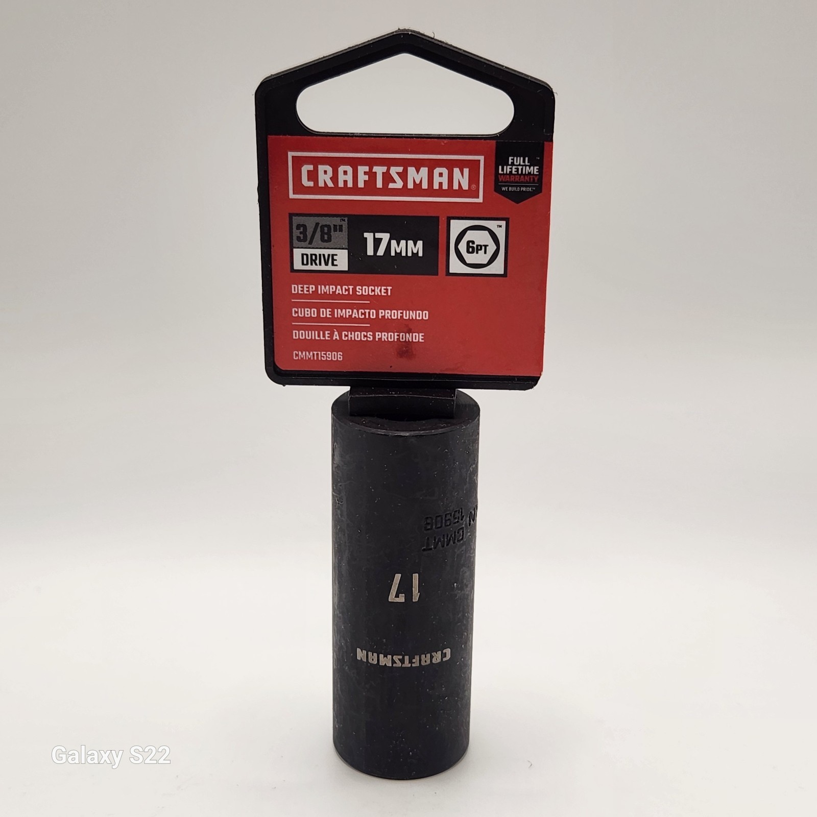 CRAFTSMAN 17mm 3/8" drive  6pt Deep Impact Socket CMMT15906 Lifetime Warranty